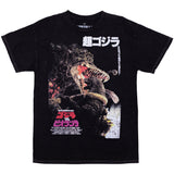 Flat front view of the Godzilla vs. Biollante t-shirt, printed with intense battle artwork and bold Japanese text in white and red on a washed black tee with contrast white stitching.
