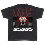 Officially licensed DanDaDan anime t-shirt featuring a dramatic back graphic of Okarun in his flaming possessed form with bold Japanese katakana text.