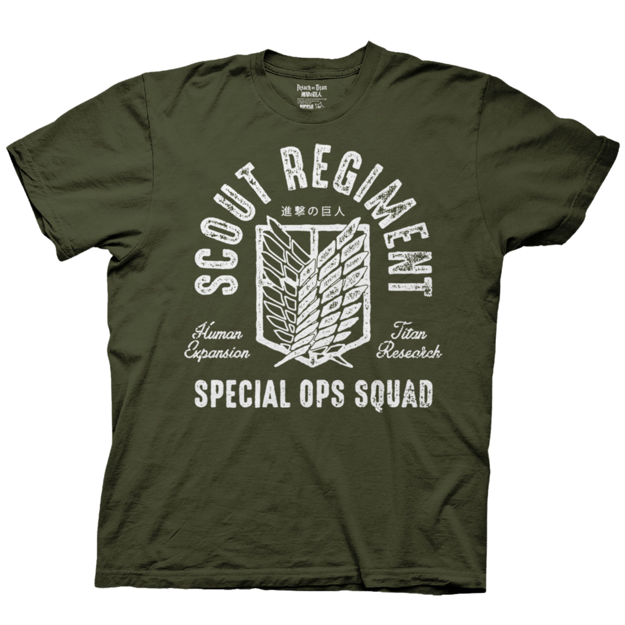 Attack on Titan Scout Regiment Special Ops T-Shirt | Ripple