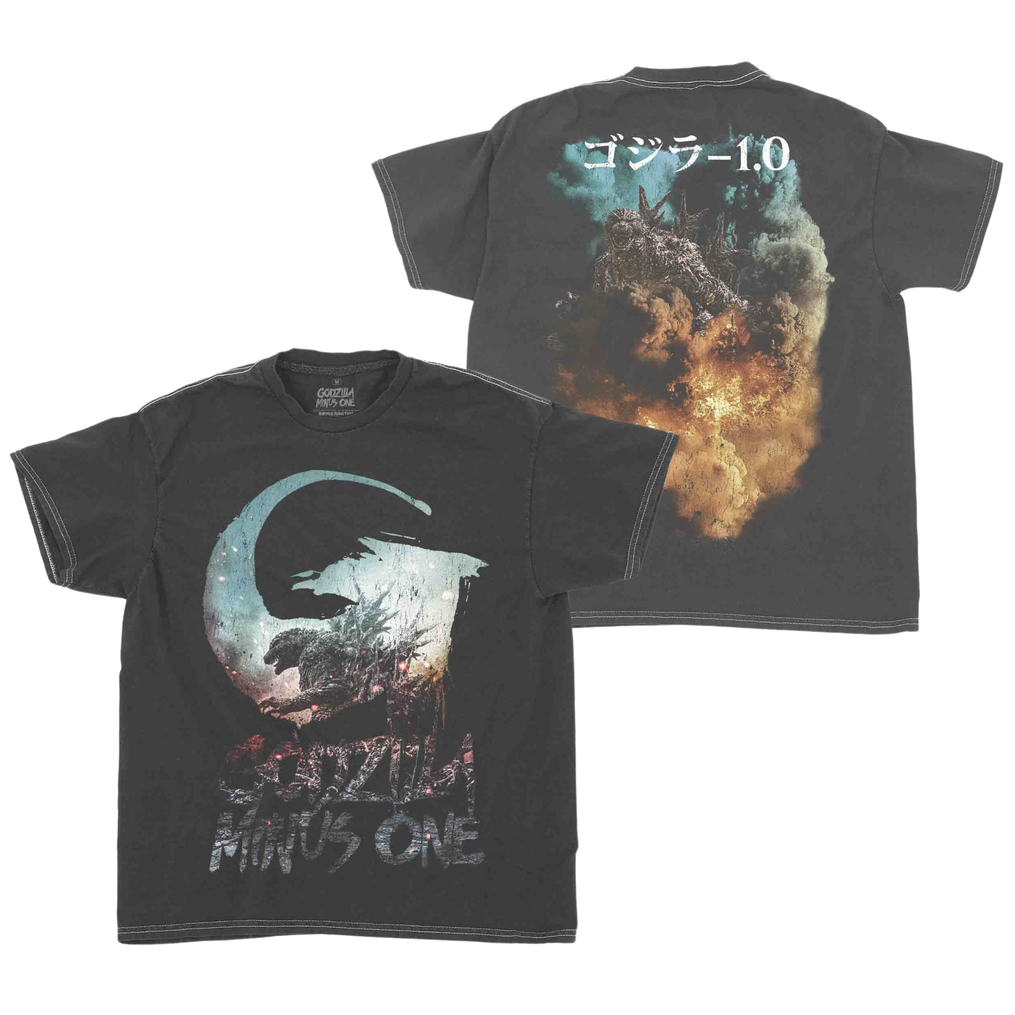 Godzilla Minus One Distressed Mineral Wash T-Shirt