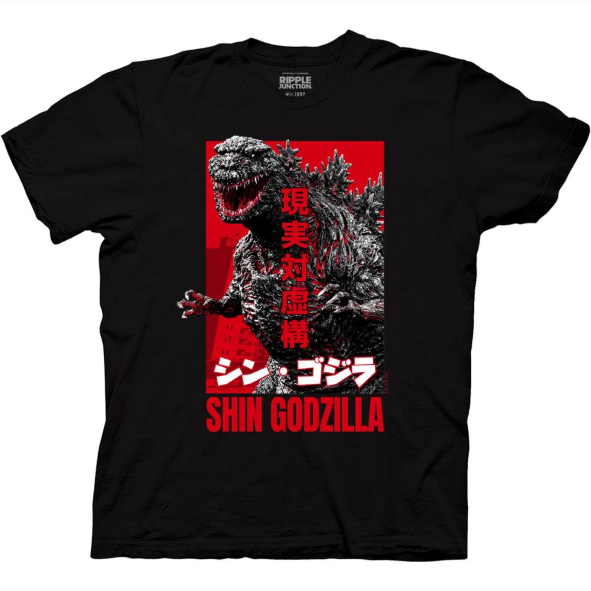 Black t-shirt with a red and grayscale design of Shin Godzilla roaring in front of a cityscape, with bold Japanese kanji and “SHIN GODZILLA” text in red.