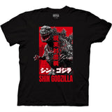 Black t-shirt with a red and grayscale design of Shin Godzilla roaring in front of a cityscape, with bold Japanese kanji and “SHIN GODZILLA” text in red.