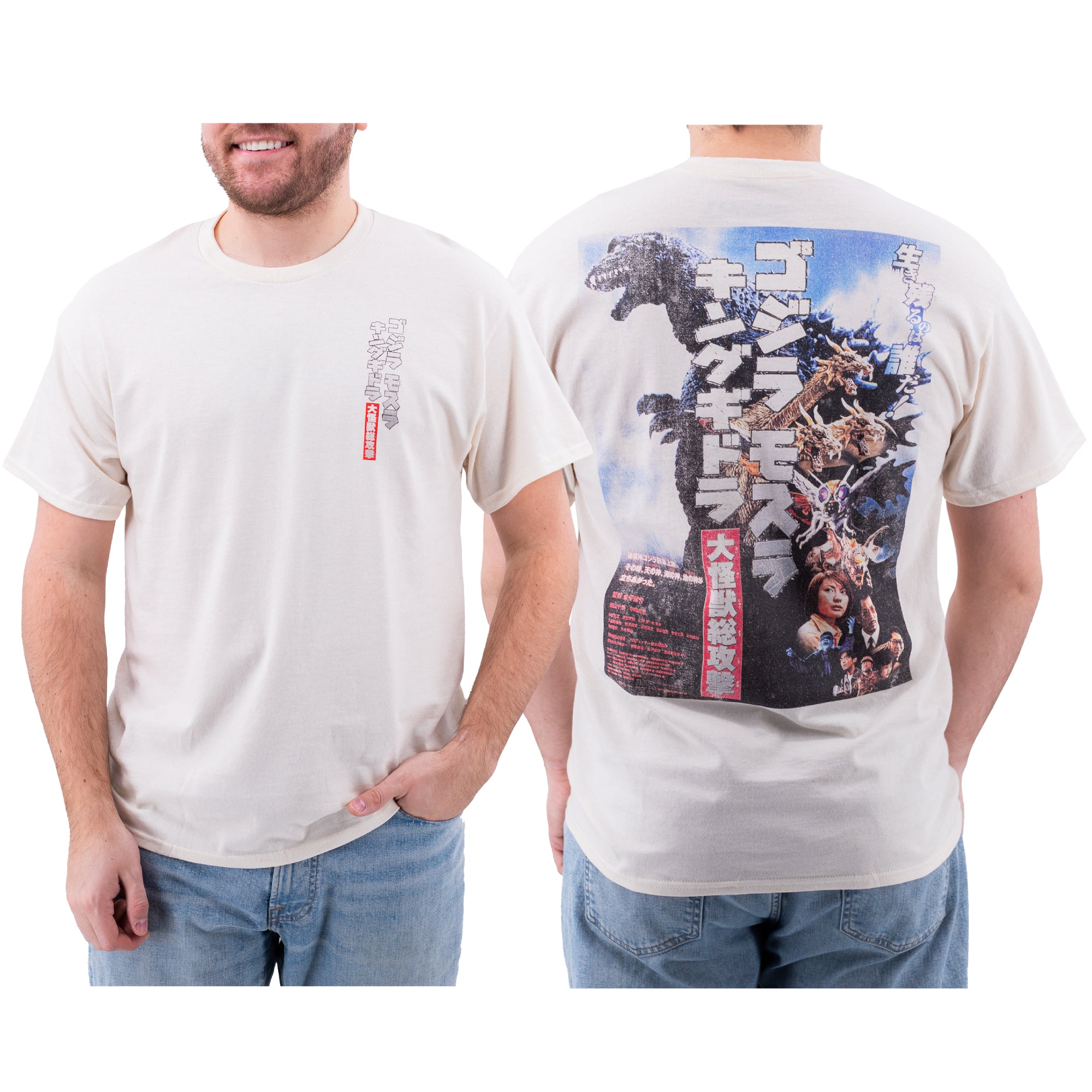 Model wearing the Godzilla t-shirt front and back; front displays minimal Japanese text, back features full movie poster-style monster artwork with Godzilla, King Ghidorah, and Mothra.