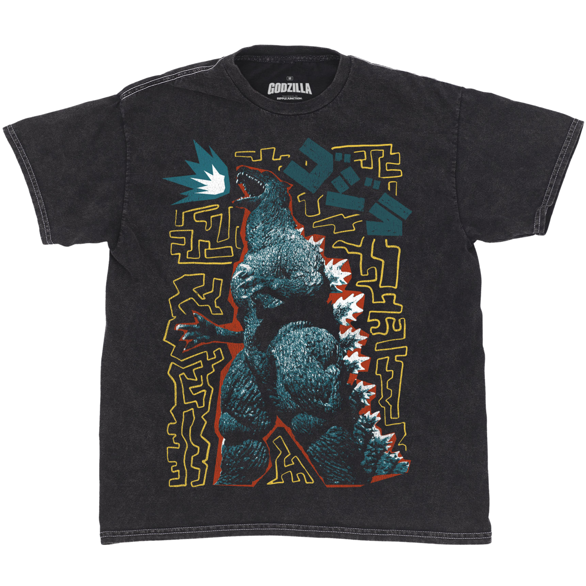 Godzilla Scrapbook Mineral Wash T-Shirt