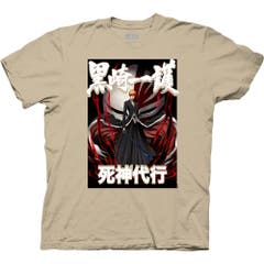 T-Shirts Tan Bleach Ichigo With Mask Cover Adult Crew Neck T-Shirt Tan SM Bleach Anime