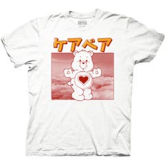 T-Shirts Care Bear Kanji T-Shirt Care Bears Pop Culture