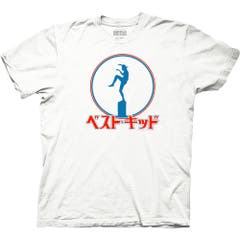 The Karate Kid Karate Kid Kanji Adult Crew Neck T-Shirt