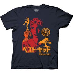 The Karate Kid Iconic Adult Crew Neck T-Shirt