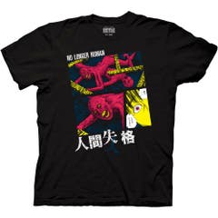 T-Shirts Junji Ito's No Longer Human Yellow Teeth Kanji T-Shirt Junji Ito Collection Anime