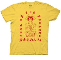 One Piece King of the Pirates Crew T-Shirt SM Yellow