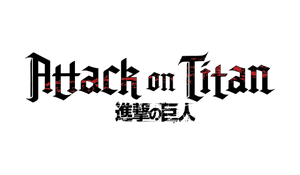 Attack on Titan Logo